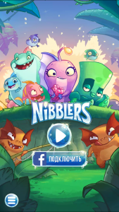 Nibblers1