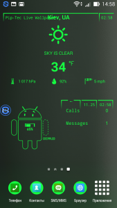 PipTec Green Icons & Live Wall4
