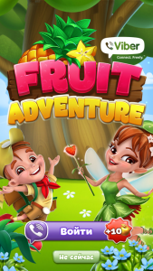 Viber Fruit Adventure1