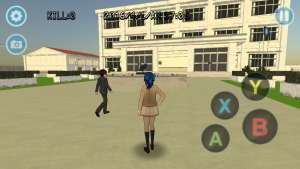 High School Simulator GirlA1