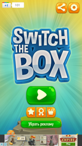 Switch the Box1
