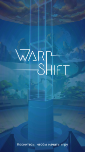 Warp Shift1