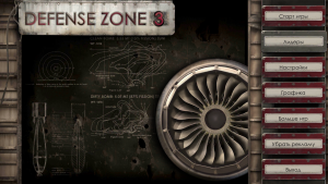 defense-zone-31