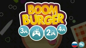 boom-burger1
