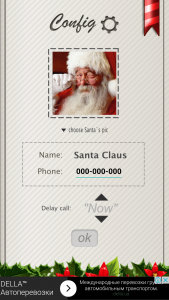 call-from-santa-prank1