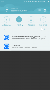VPN на андроид
