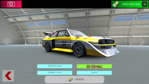 M.U.D. Rally Racing для андроид