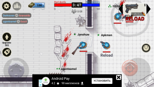 Sketch War io для Андроид
