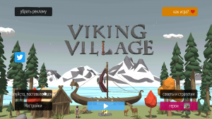 Viking Village скачать