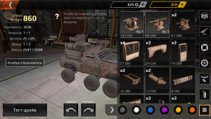 Crossout Mobile for Android