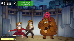 Troll Face Quest: Game of Trolls скачать игру