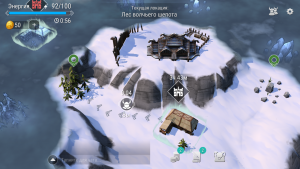 Frostborn free download