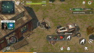 DOZ Survival игра на андроид