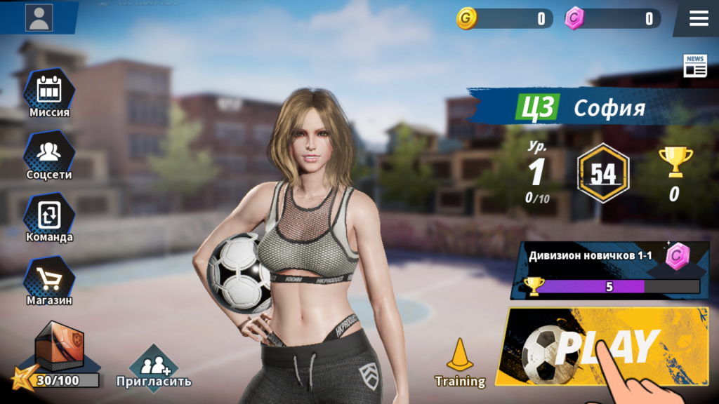 Extreme Football Android