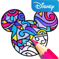 Colour By Disney
