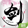World Of Sword (剑侠世界vr )