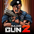 Major GUN