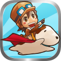 Sky Rider: The Final Chapter