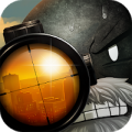Clear Vision 4 - Free Sniper Game