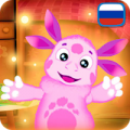 Лунтик Детские игры