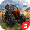 Farming PRO 3 mod