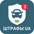 Штрафы UA