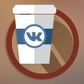 VKCoffee