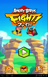 Angry Birds Fight1