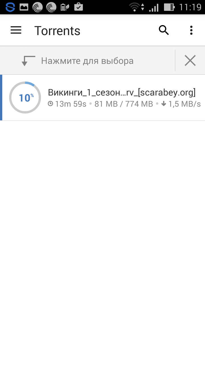 Скачивание торрентов на андроид