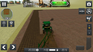 Farmer Sim 20152