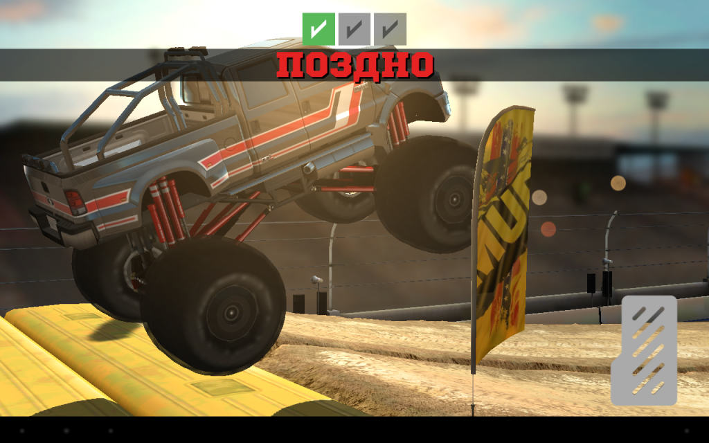 Скачать игру MMX Racing для андроид - APKMEN