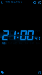 My Alarm Clock2