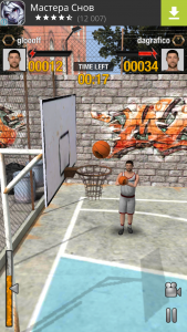 Real Basketbal6