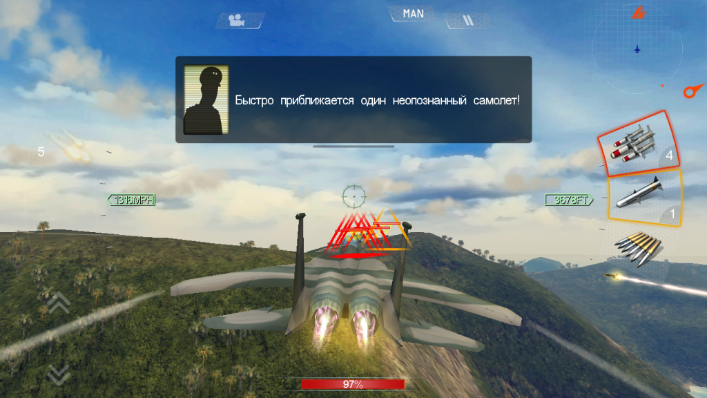 sky gamblers air supremacy apk
