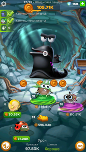 best-fiends-forever4