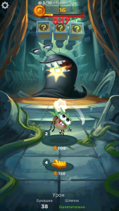best-fiends-forever6