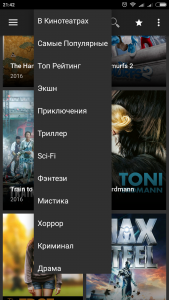 Terrarium TV apk download
