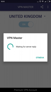VPN Master4