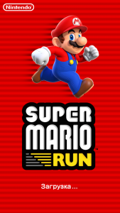 Super Mario Run скачать на андроид