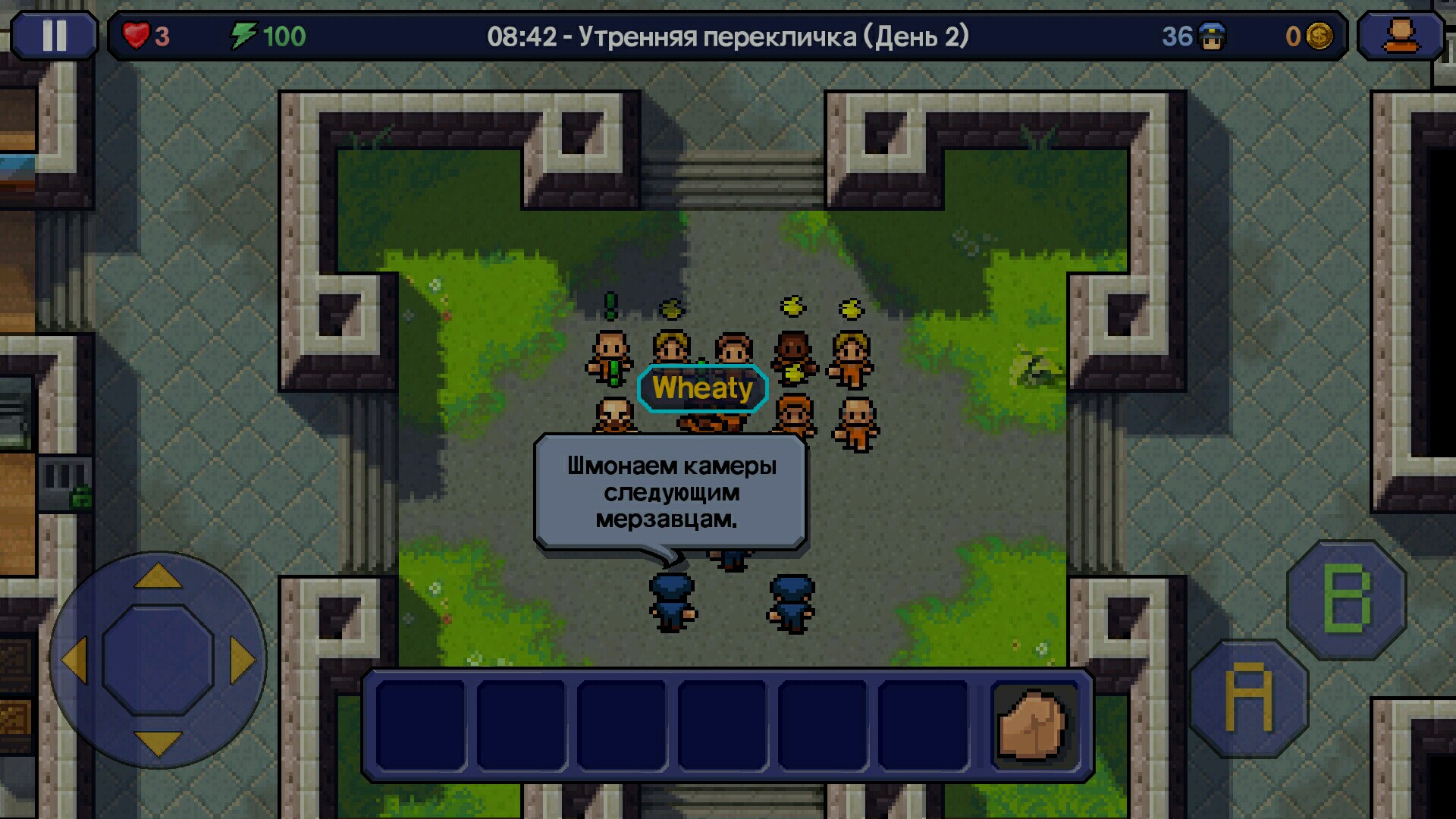 The escapists скачать no steam фото 80