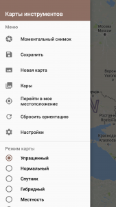 Tools for Google Maps для андроид