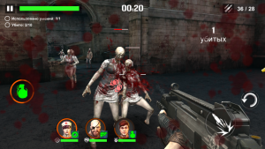 DEAD WARFARE Zombie взломанная