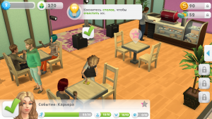 The Sims™ Mobile взлом