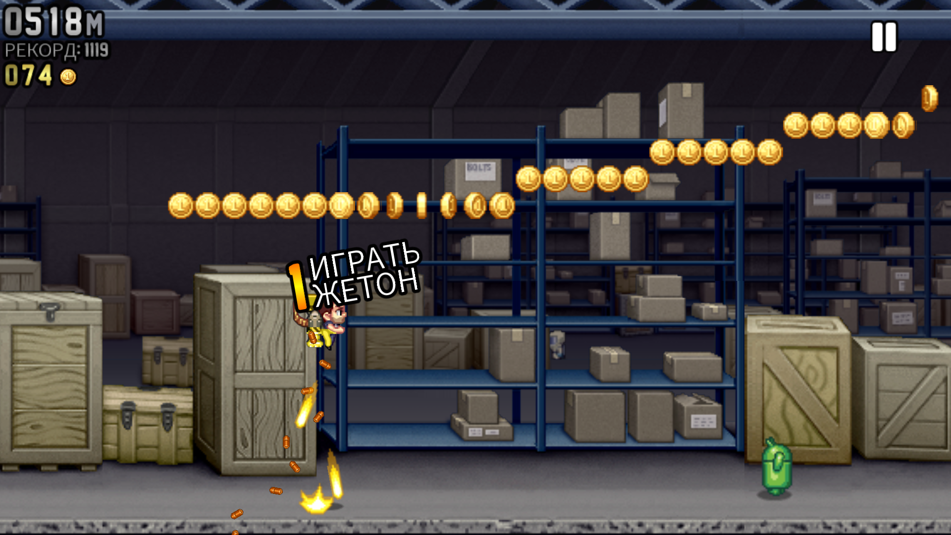 Скачать игру Jetpack Joyride для Андроид - APKMEN