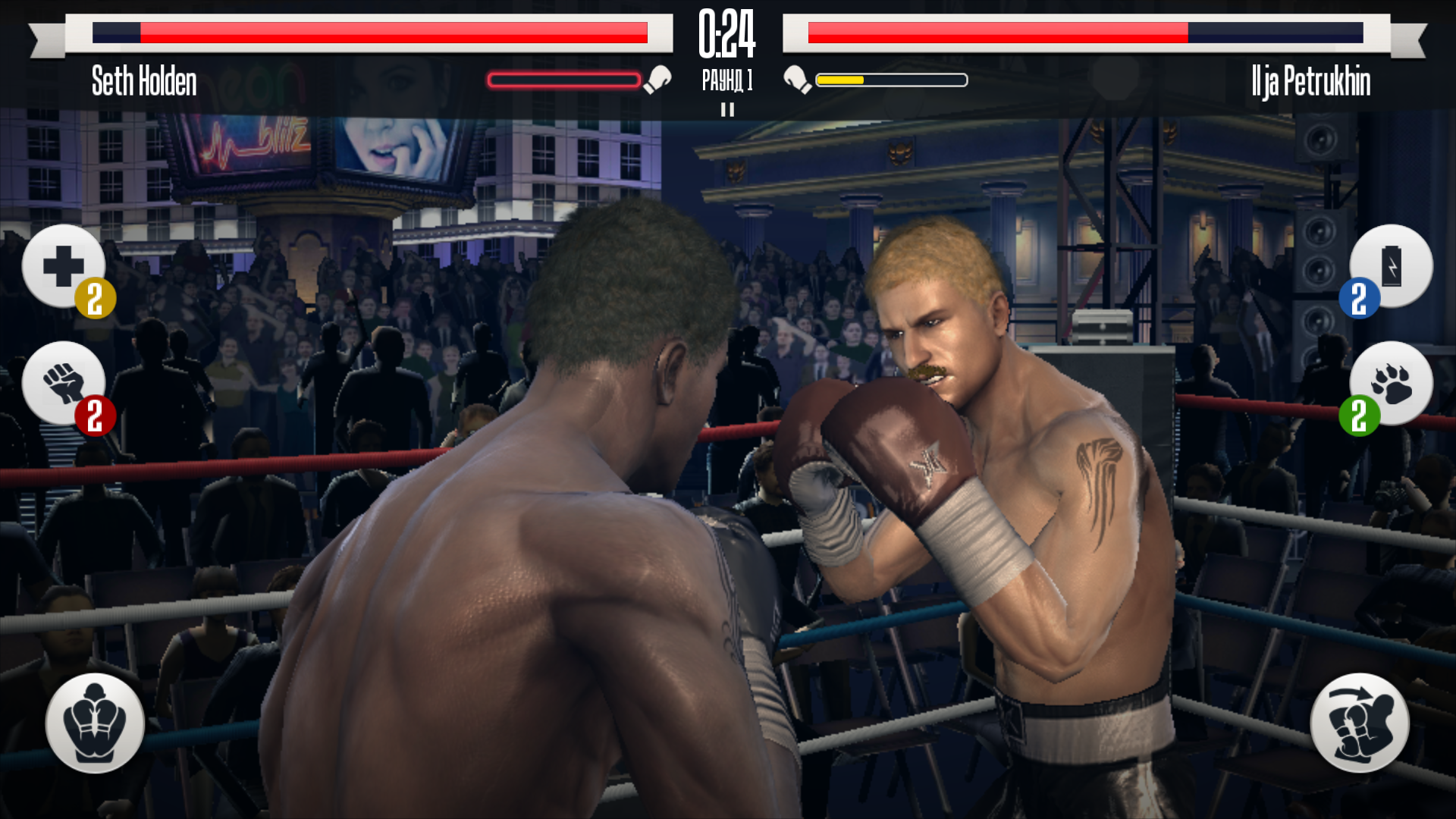 Скачать игру Real Boxing для Андроид - APKMEN