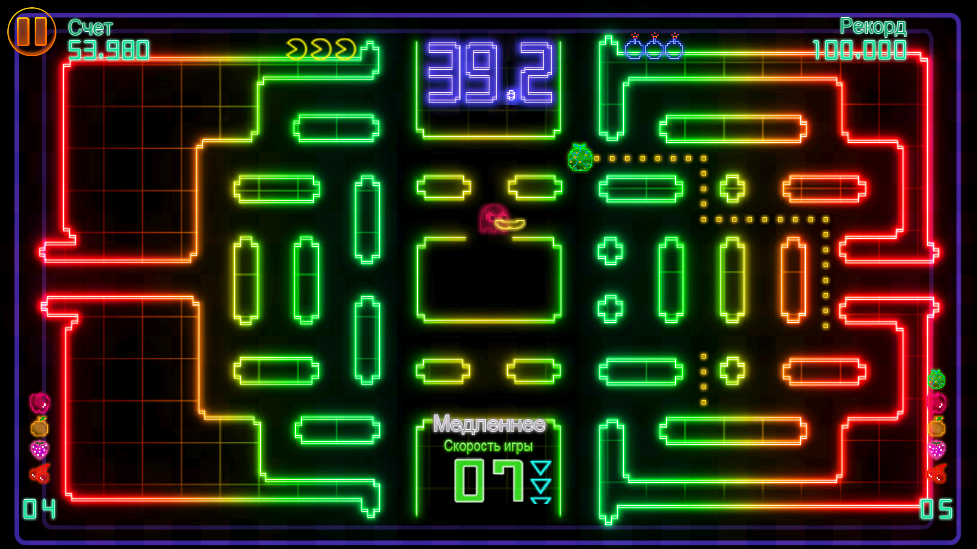 pac man ce dx apk and obb
