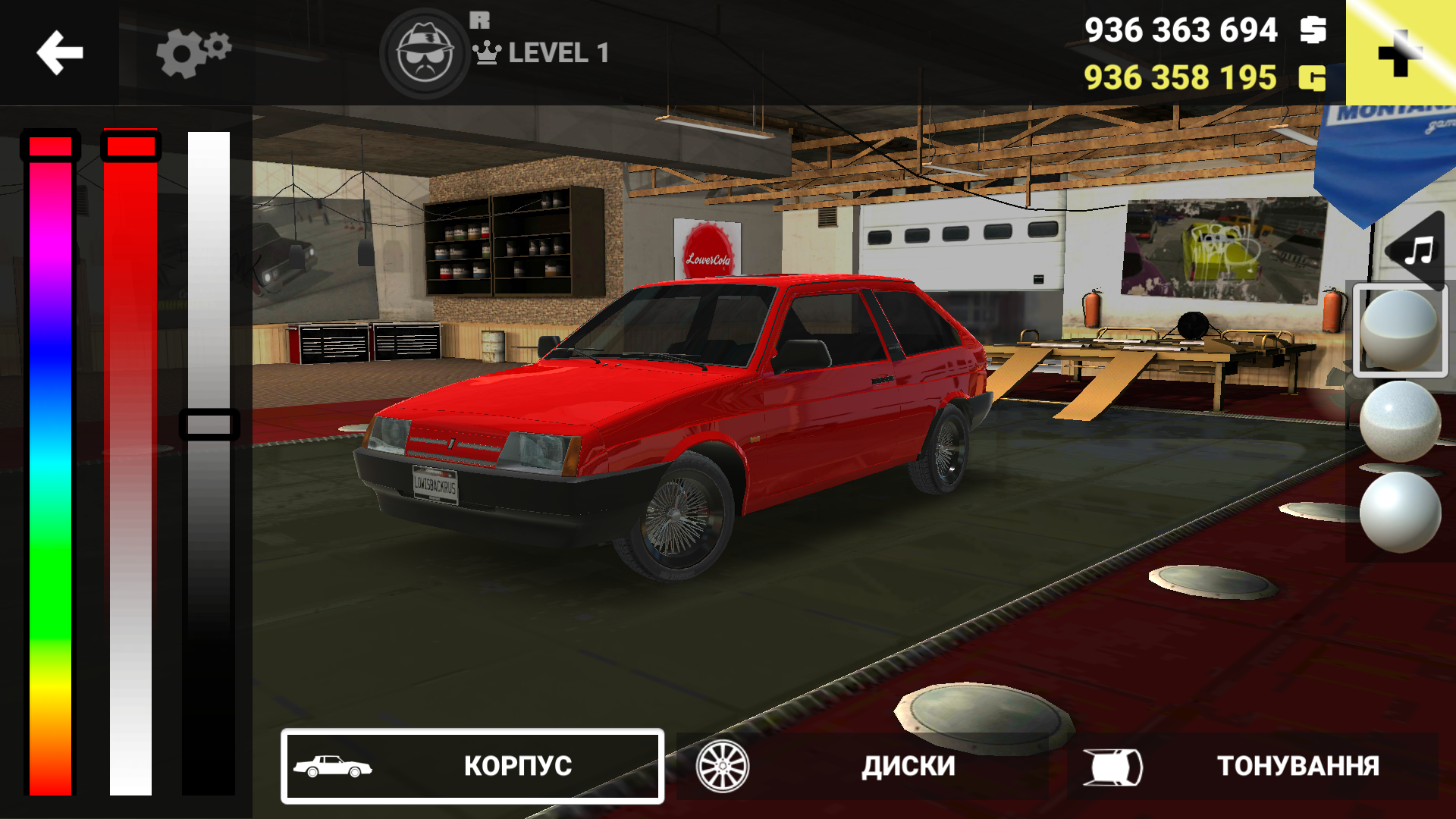 Скачать игру Lowriders Comeback 2 : Russia для Андроид - APKMEN