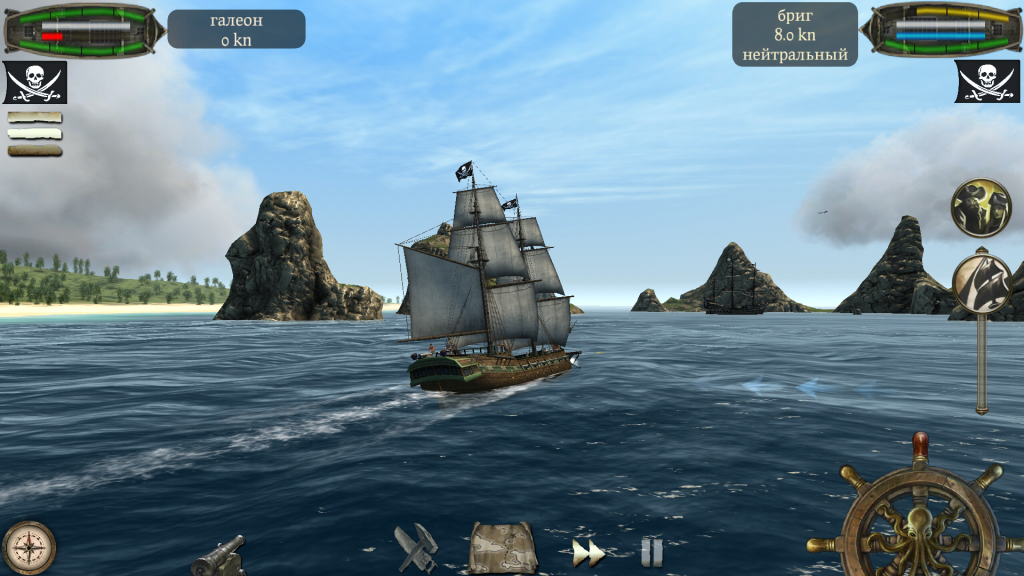 the pirate plague of the dead cheat engine