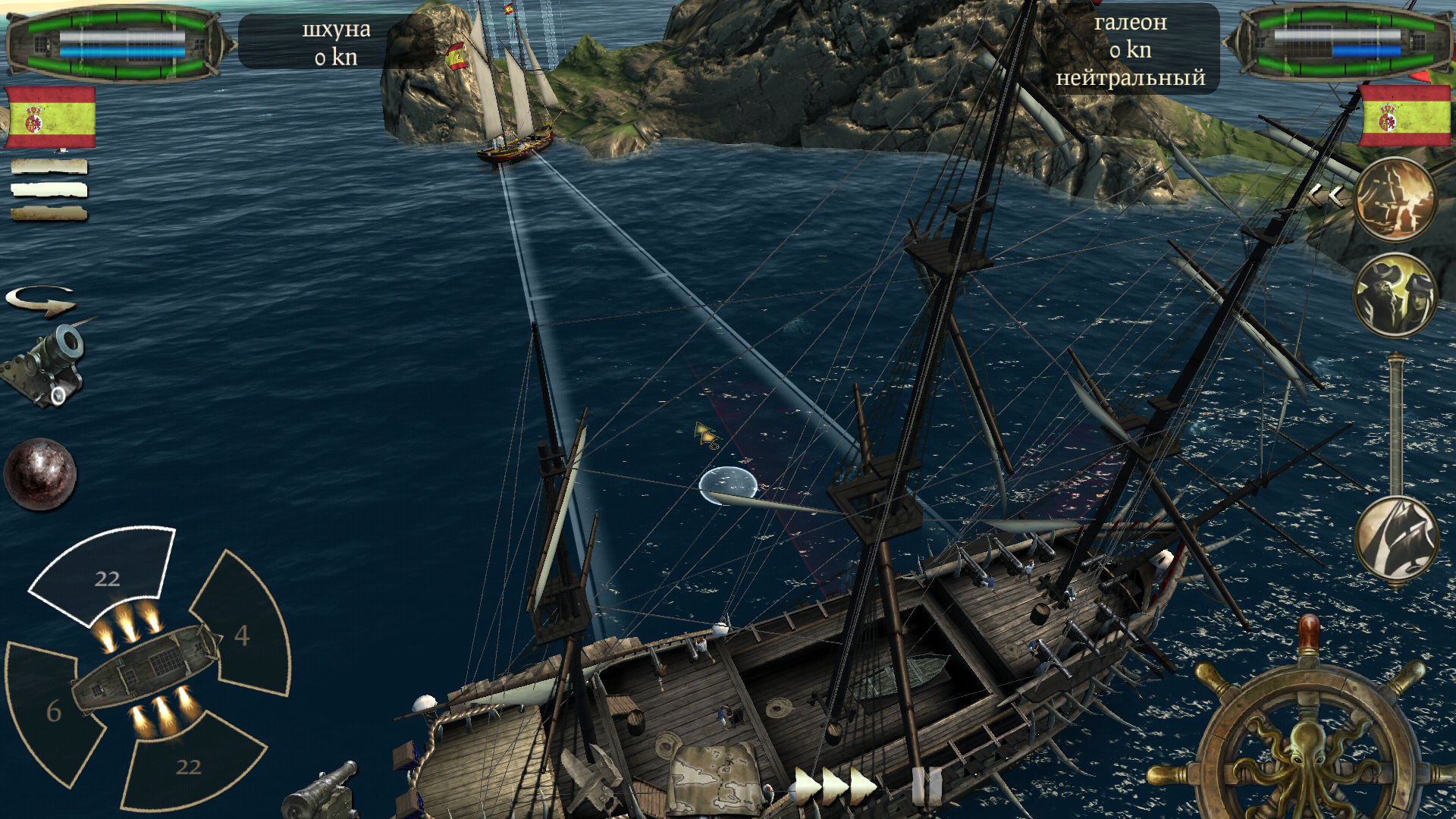 the pirate plague of the dead unlock premium ship