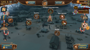 Ships of Battle Age of Pirates free download